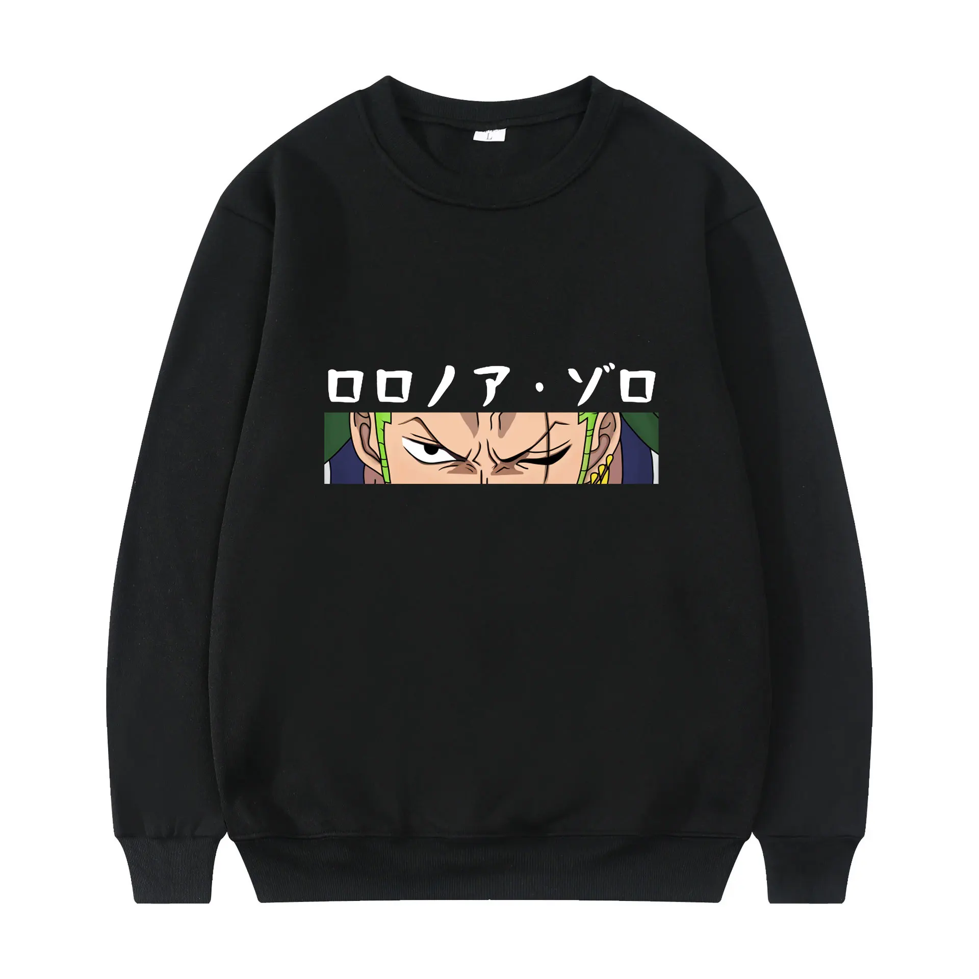 

Аниме One Piece Roronoa Зоро, Луффи Classic веселый комикс зимний с длинным рукавом толстый Свободный Повседневный Унисекс Спортивный Простой Свитшот