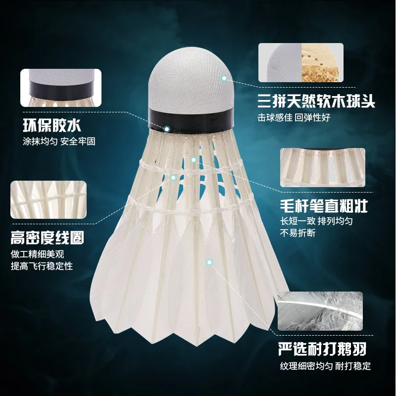 48 шт. = 4 трубки в новой упаковке! Полный ассортимент профессиональных игр для