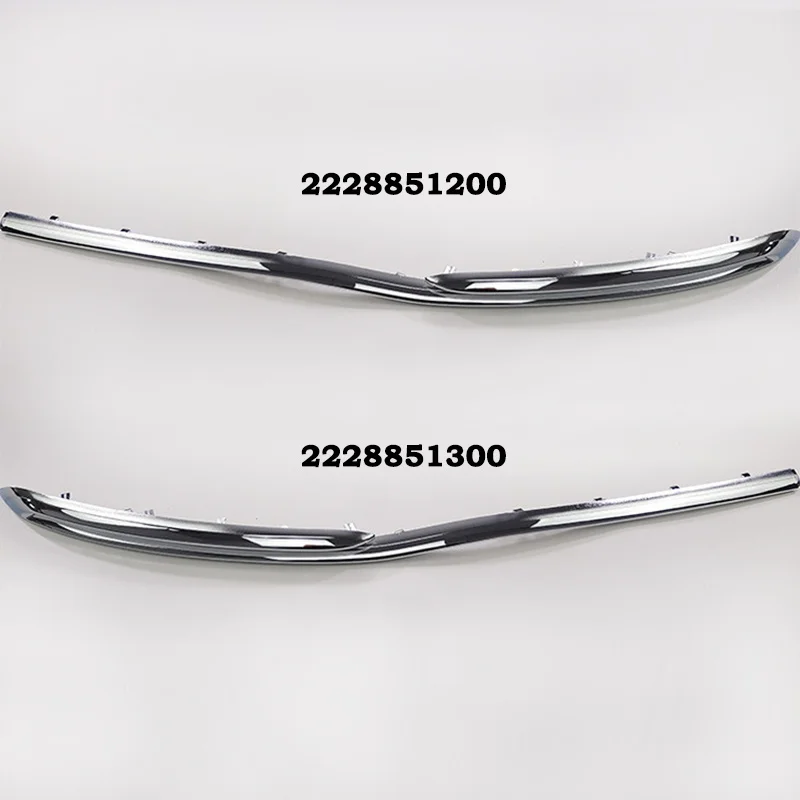 Диффузор A2228851600 2218851200 a2218851300 для переднего бампера Mercedes Benz S Class W222