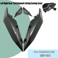 for yamaha tmax 530 xp500 xp530 2015 2019 carbon fiber front fender side panel cover fairing