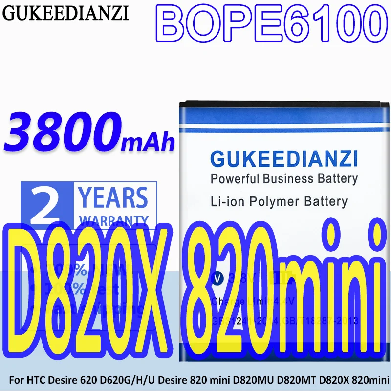 

GUKEEDIANZI New BOPE6100 3800mAh Phone Battery For HTC Desire 620 D620G/H/U / 820mini D820MU D820MT D820X 820mini Battery