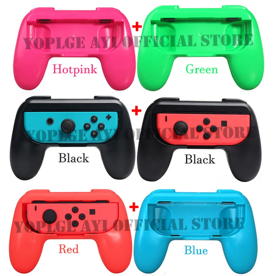 2 шт. держатель джойстика для Nintendo Switch |