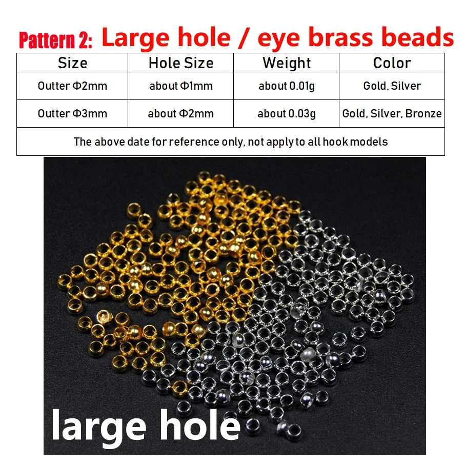 Латунные бусины для вязания мушек