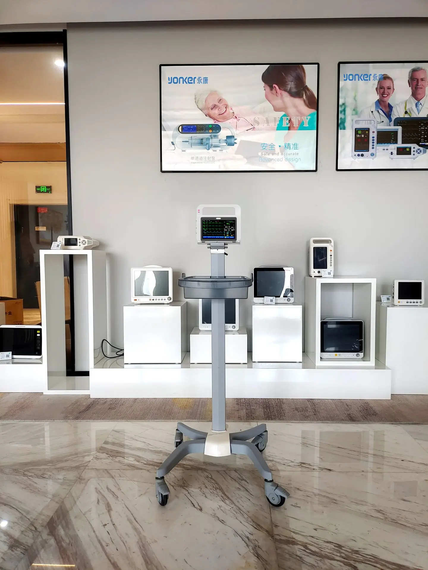 Портативный Медицинский транспортный Ветеринарный монитор Yongkang E5 датчик