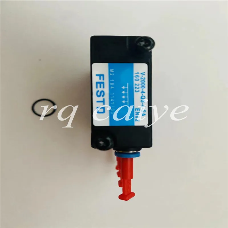 Новый M2.184.1141 caiye SM102 CD74 PM52 клапан QS-4 V-2000-4-QS-4-SA детали печатной машины