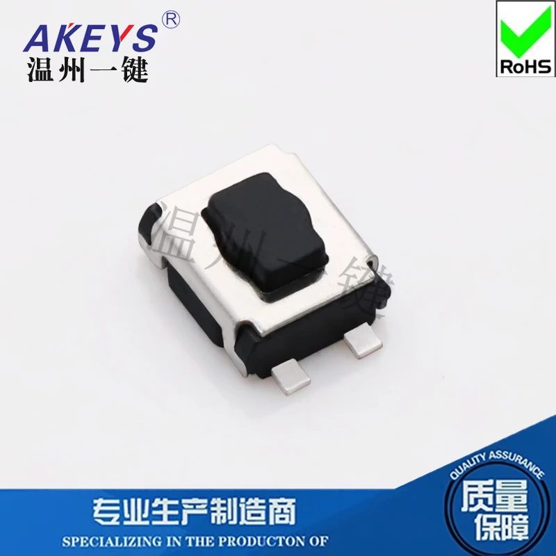 50 шт. TS-A015A электронный сенсорный переключатель 3x4x1 8 мм патч 4-контактный