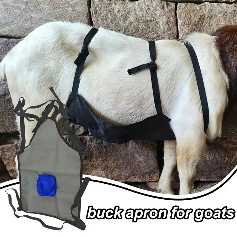 Анти-потерянный фартук для коз дышащий контроля разведения анти-потерянный