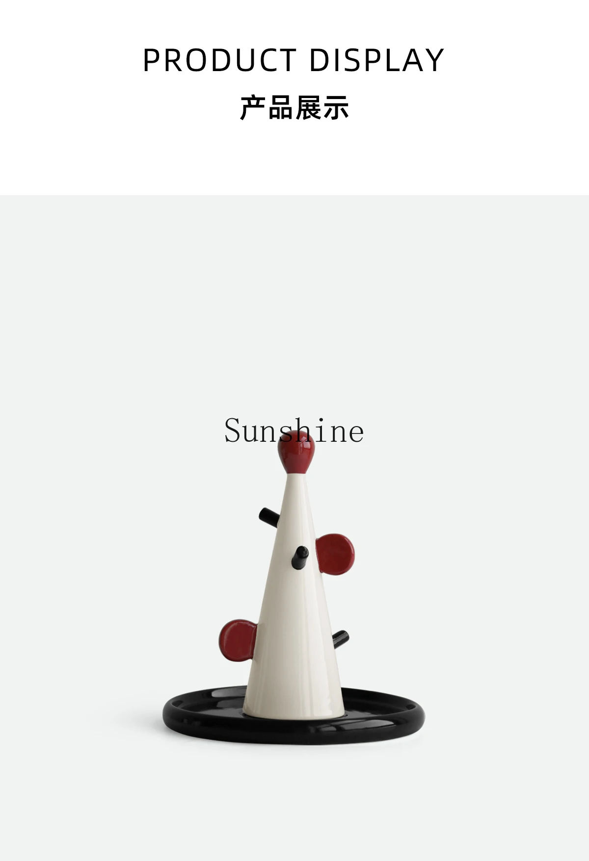 Серия Jelly Bean керамический ювелирный комод для хранения ключей красная полка