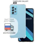 Противоударный силиконовый чехол ROSCO для Samsung Galaxy A52 с усиленными углами с усиленными углами и защитой вокруг камер