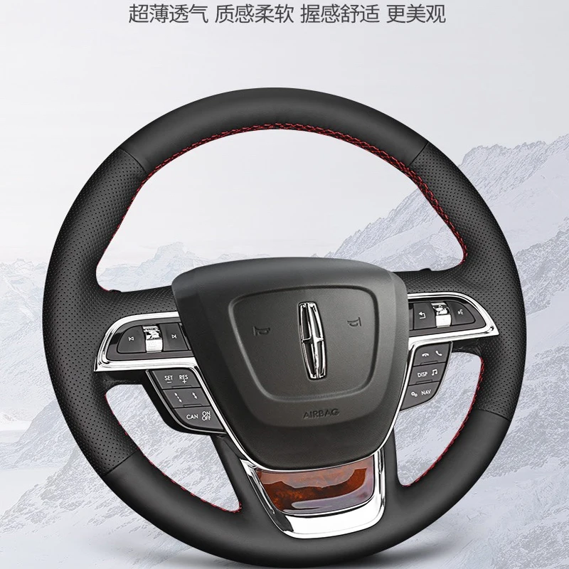 

Кожаный чехол на руль для Lincoln Adventurer Mkc MKZ, ручная работа, аксессуары для автомобиля