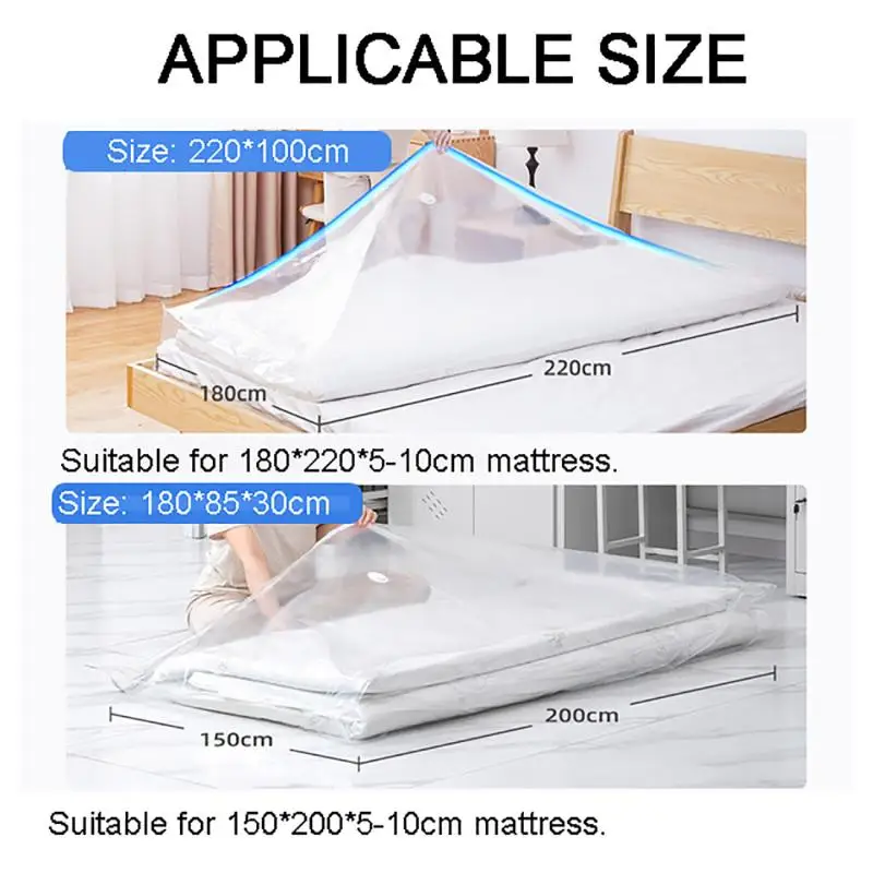 Большой вакуумный мешок для матраса складной упаковочный из латекса и губки