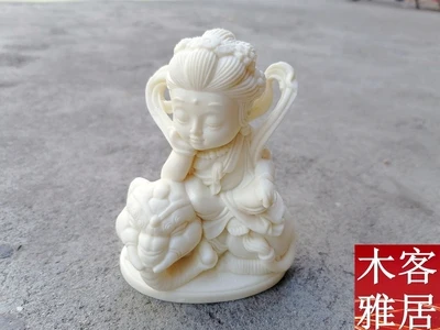 

Exquisite ivory fruit Manjusri Puxian Bodhisattva cartoon ornament