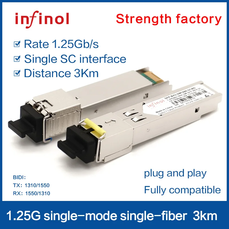 Модуль оптического приемопередатчика SFP1.25g BIDI 3 км гигабитный одномодовый