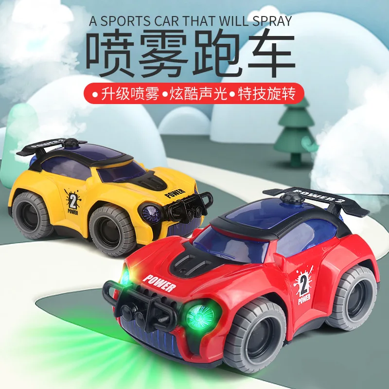 

Electric Spray Toy Car Children's Sound and Light Music Racing Car Baby Boy Colorful Puzzle Universal Car Model