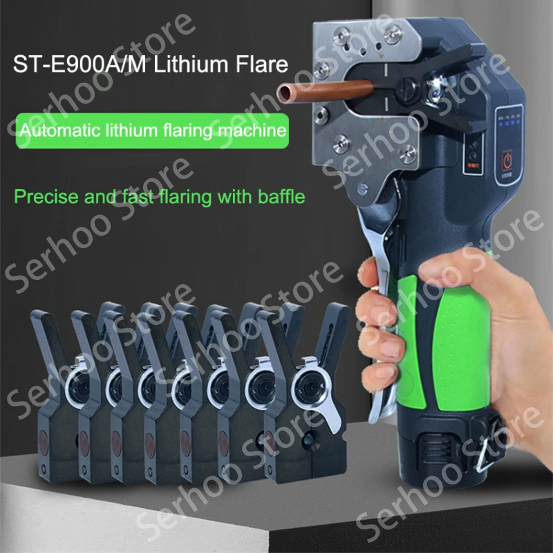 Фонарь автоматический с литиевым аккумулятором и медной трубкой