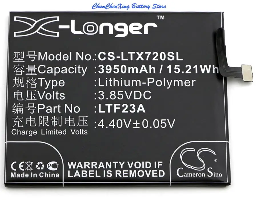 

Cameron Sino 3950 мАч аккумулятор LTF23A для LeTV Le Pro 3, X720