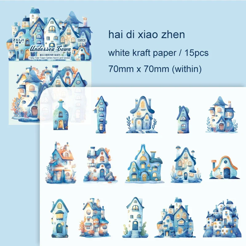 

Jianwu наклейки для скрапбукинга "Сказочный город"