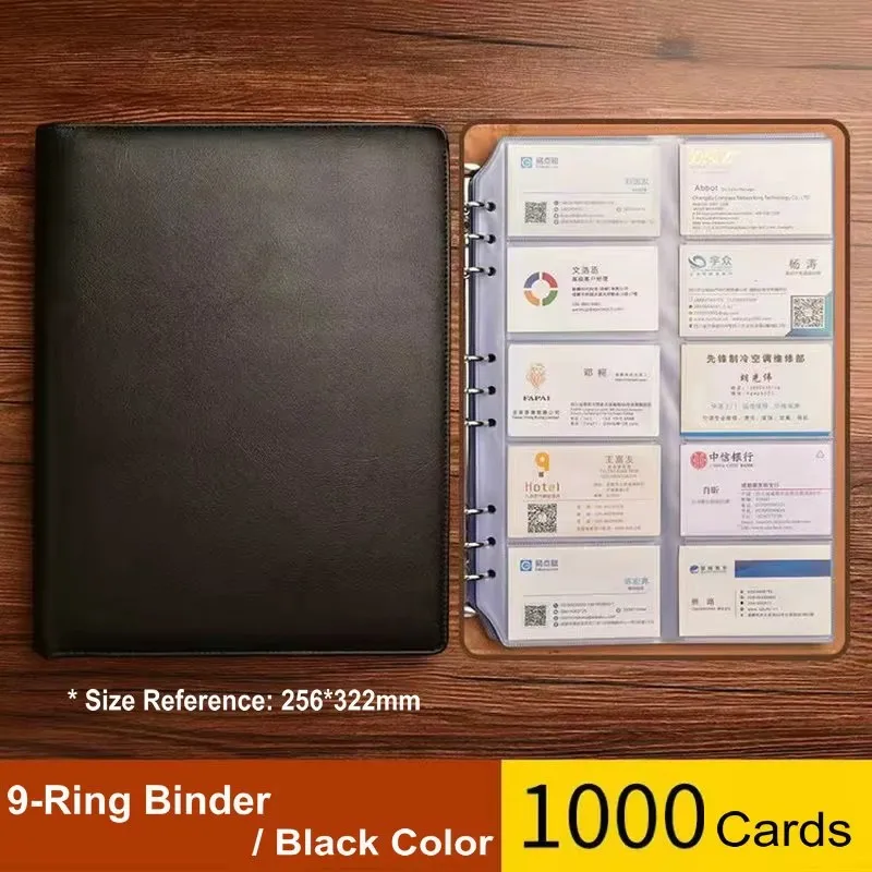 

Папка для визиток из искусственной кожи на 1000 карточек