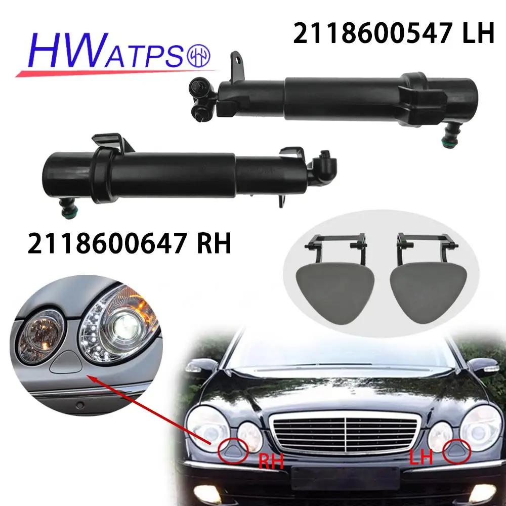 Крышка сопла омывателя фары 2118801705 (LH) и 2118801805 (RH) для Mercedes-Benz E63 E300 E320 E350 E550 E280 A2118801705
