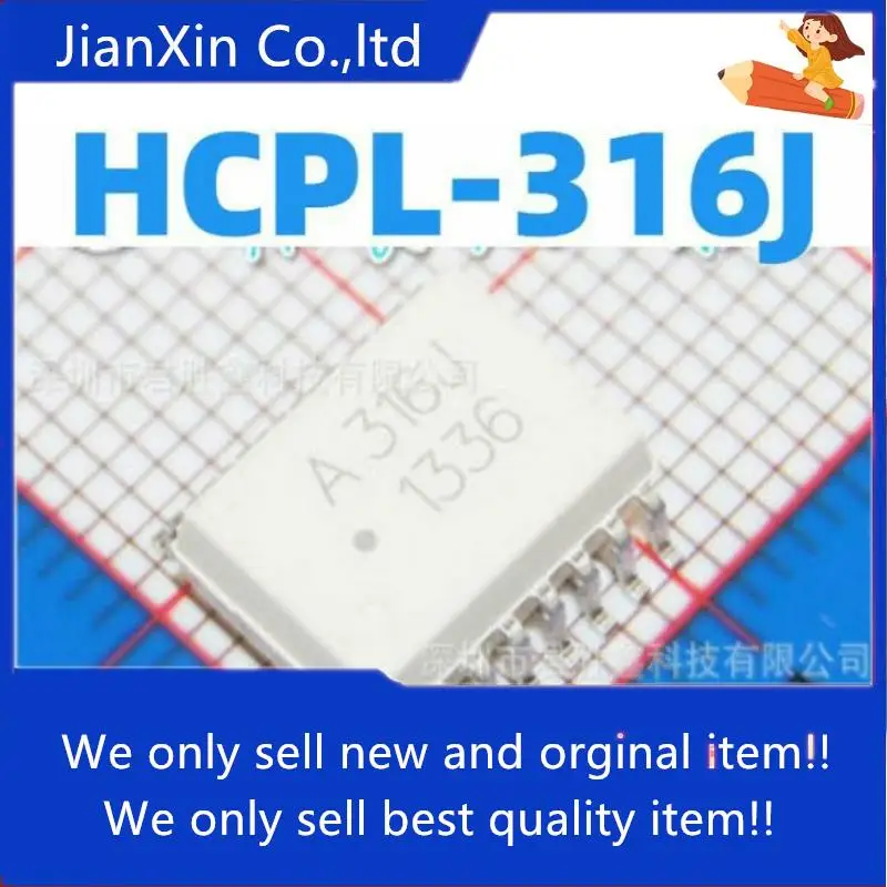 

10pcs 100% orginal new A316J HCPL-316J HCPL-A316J SOP16 optocoupler chip