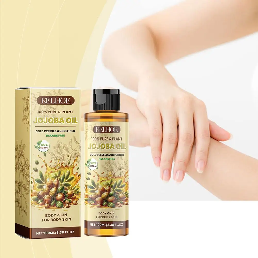 100 мл натуральное органическое масло йодоба массажное увлажняющее средство для