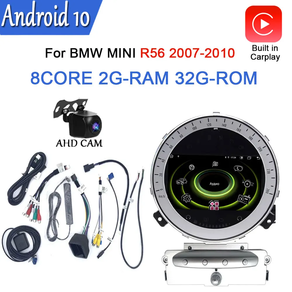 

Android 10 For BMW Mini Cooper R56 2007-2010 Car Auto Radio Mutimedia player pantalla 4G LTE CARPLAY BT stereo GPS CAR