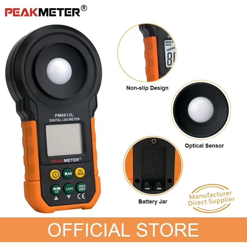 PEAKMETER PM6612L 200000 Ручной цифровой люксметр LUX красочный светодиодный тестер яркости