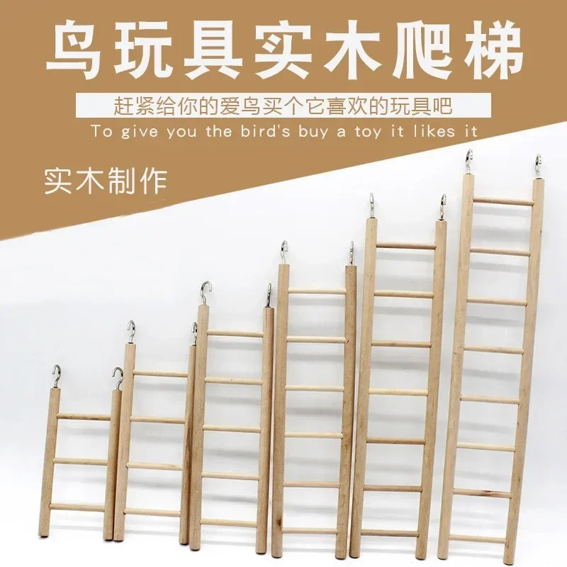 Деревянная лестница качели скребок для восхождения хомяки игрушки попугаев