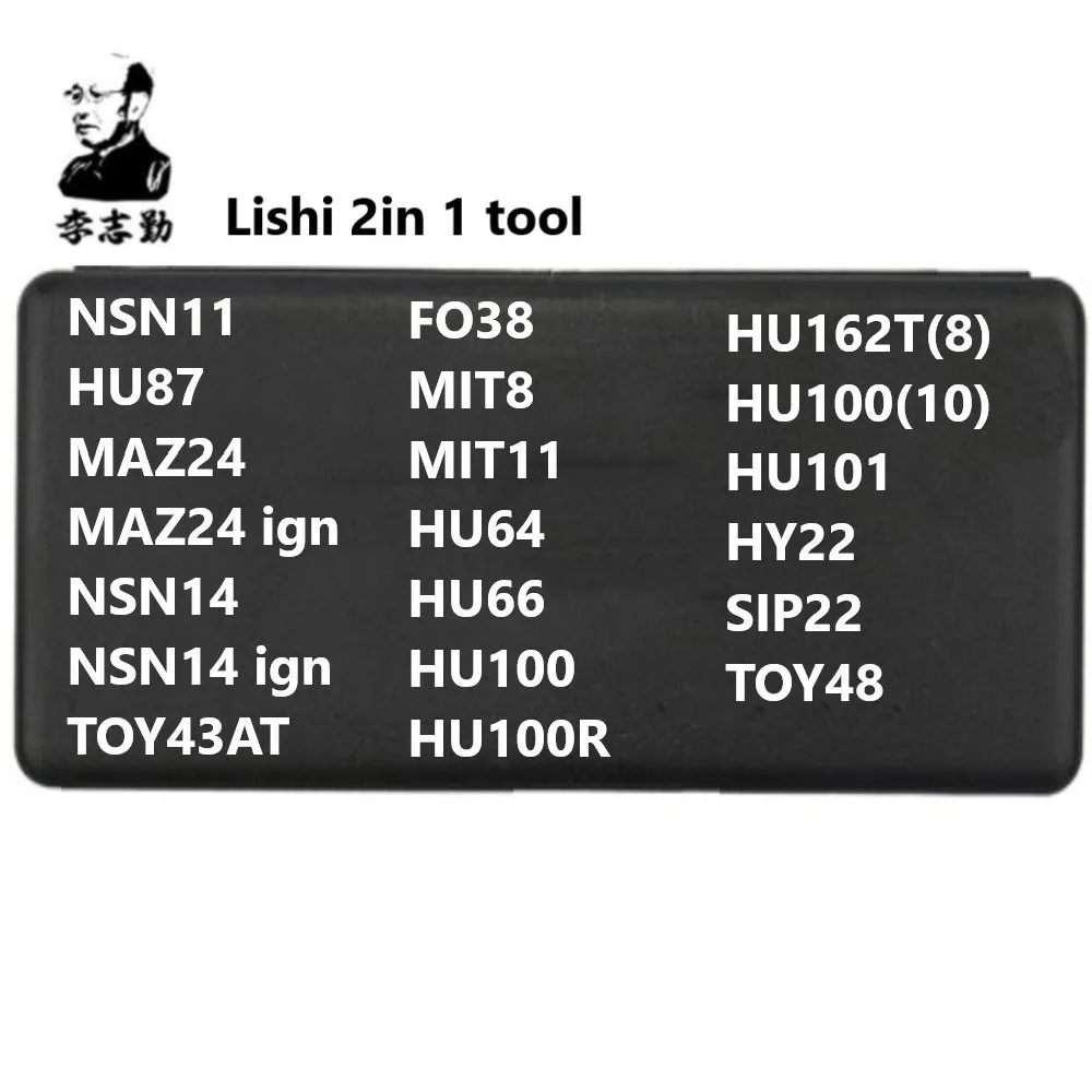 

Hardware 2 in1 Hand Tool Lishi 2 in 1 NSN11 HU87 MAZ24 NSN14 TOY43AT FO38 MIT8 HU64 HU66 HU100 HU100(10) HU101 HU100R VAG2015