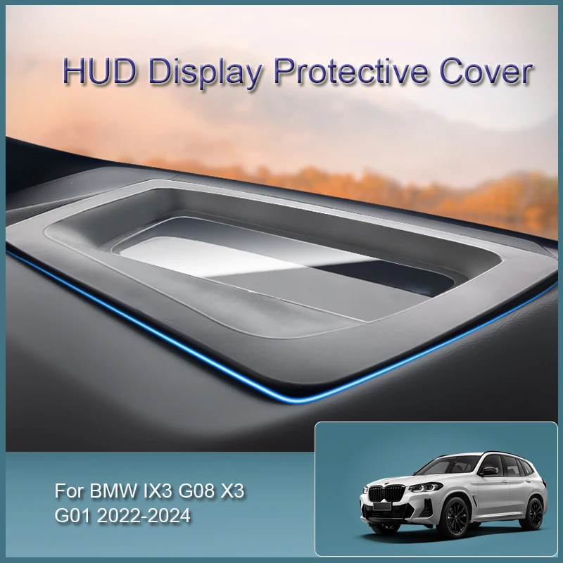Для BMW IX3 G08 X3 G01 2022-2024 Автомобильный HUD Дисплей Защитная крышка Проекционный