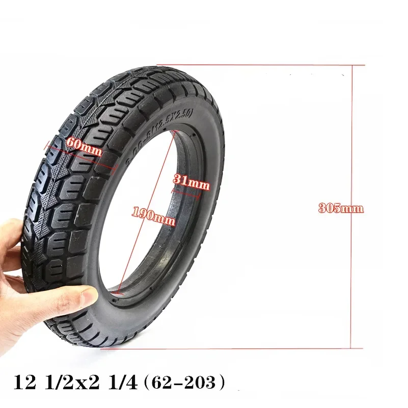 12-дюймовые шины для электромобилей 1/2X2 1/4 сплошные 57-203/62-203 ненадувные