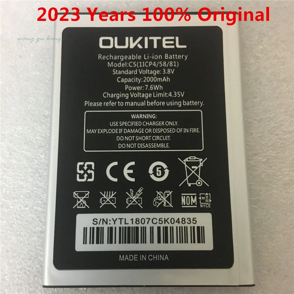 

New Mobile phone battery OUKITEL C5 battery 2000mAh Original battery High capacit Mobile Accessories OUKITEL phone battery