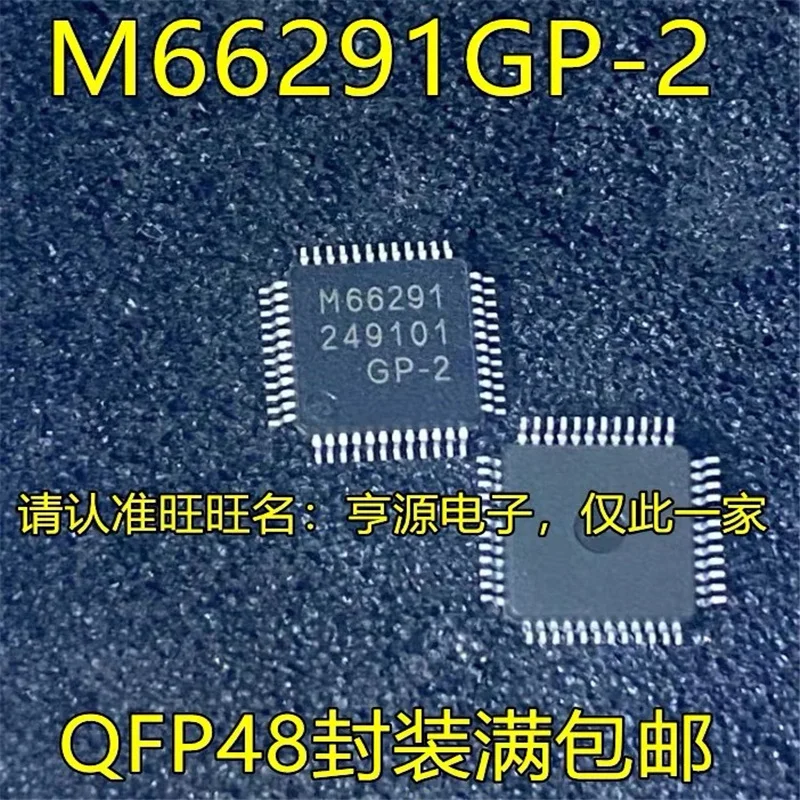 

Оригинальный оригинальный чипсет с встроенной микросхемой M66291GP M66291 QFP48
