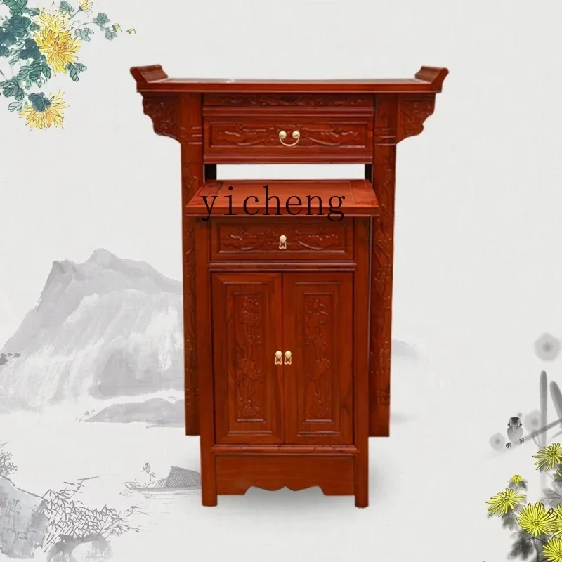 YY алтарь из массива дерева настольная горелка для благовоний современный
