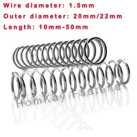 10 pcs 304 stainless steel compression spring wd 1 5mmod 20mm22mmlength 10mm 50mm release pressure spring
