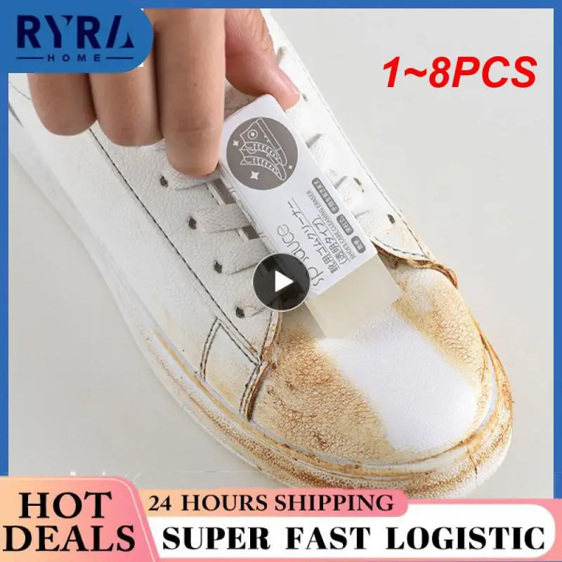 

1-8 шт., ластик для очистки замши, овчины, матовой кожи и кожи