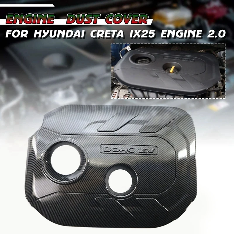 

Верхняя крышка автомобильного двигателя, крышка двигателя для Hyundai Tucson 2.0L 2016-2021 Kia Soul 2.0L 2014-2019 292402E05 0 Текстура углерода