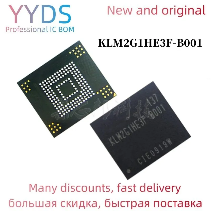 Флюоресцентная микросхема памяти KLM2G1HE3F B001