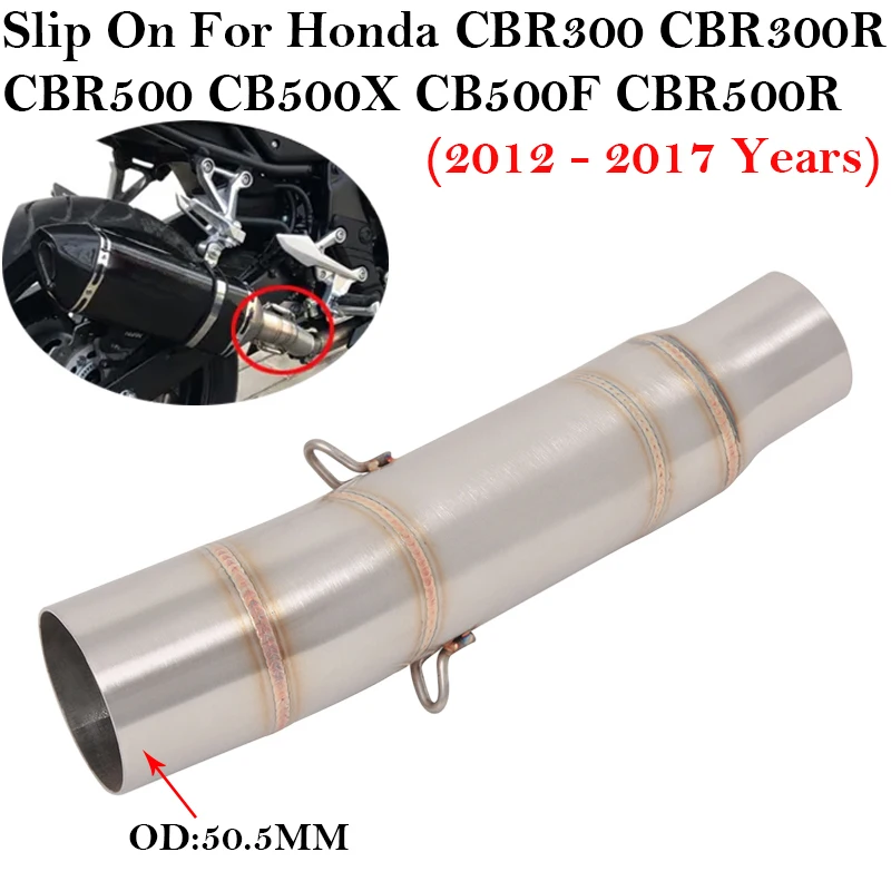 Для Honda CBR300 CBR500 CB500X CB500F CBR500R 2012-2017 выхлопная труба мотоцикла 51 мм глушитель Escape