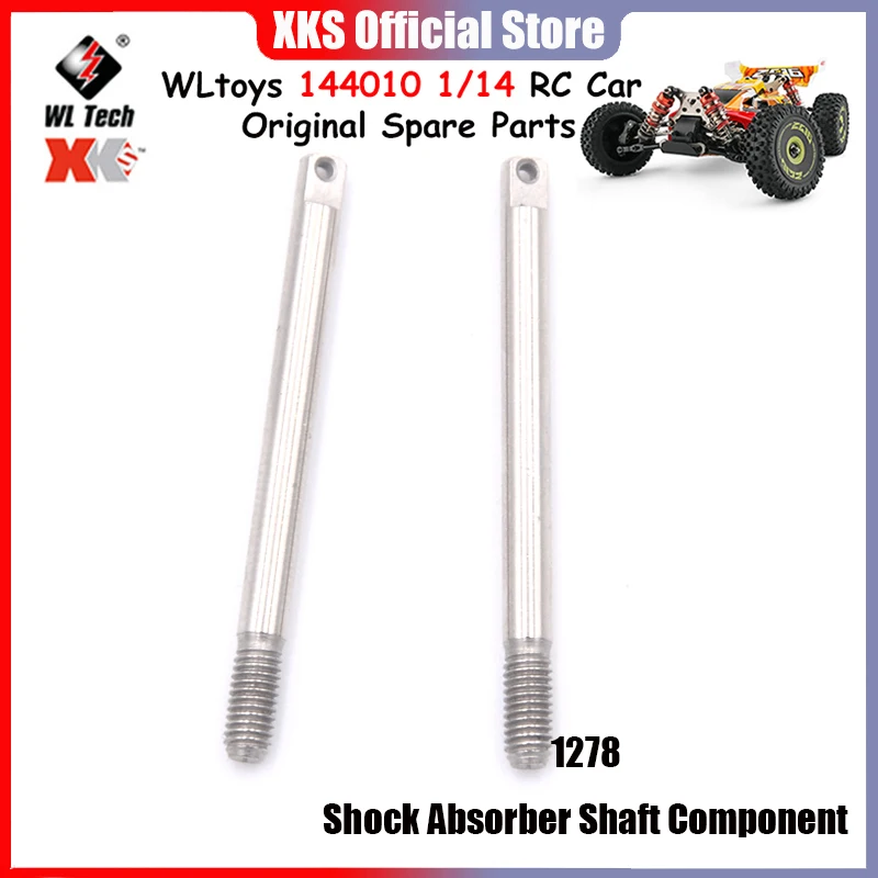 

WLtoys 144010 1/14 оригинальные запасные части для радиоуправляемой машинки 1278, аксессуары для автомобиля