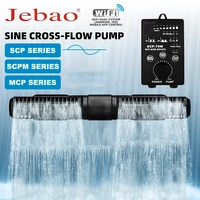 Jebao SCP SCPM MCP Aquarium Water Pump Filter Gallon Protection 24V 18W 25W 45W 55W 65W Pump For Fish Tank Aquariums Accessoires