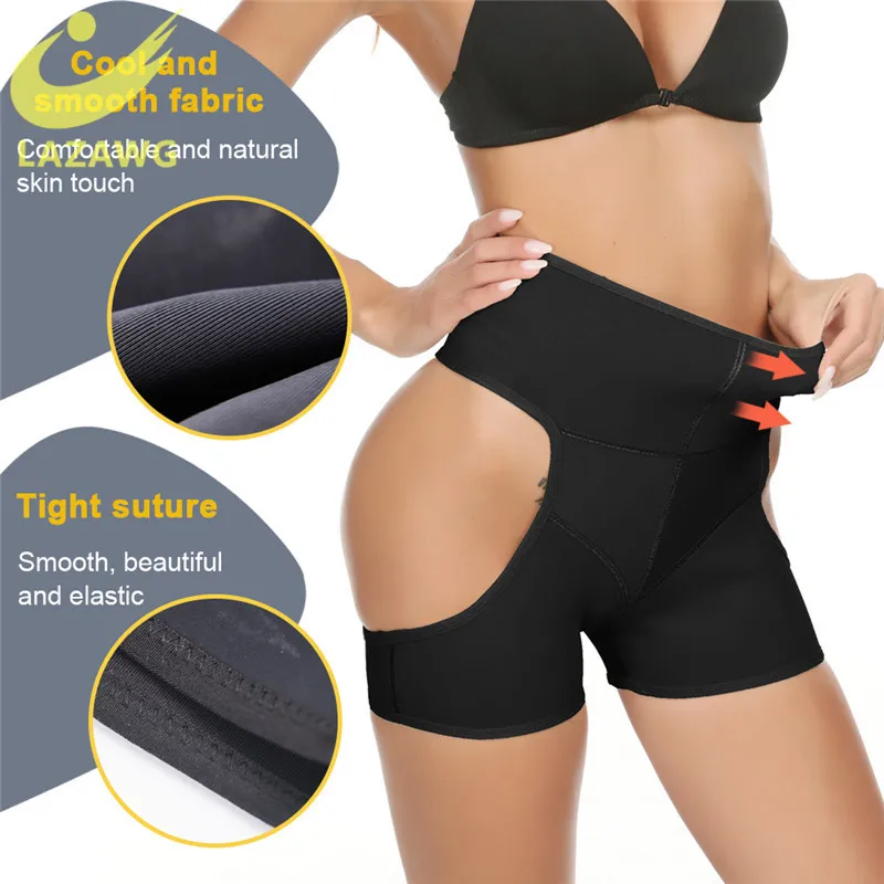 Трусики женские для похудения и подтяжки ягодиц с эффектом пуш-апа |