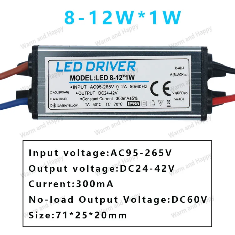 Трансформатор освещения Warm and Happy водонепроницаемый IP65 1-36 Вт