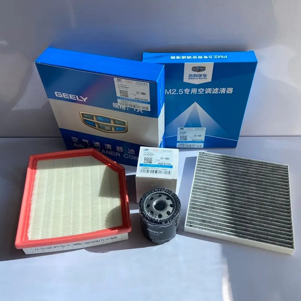 

Подходит для моделей видения Geely 19-21 X6 1.4T National Six, воздушный фильтр, воздушный фильтр, фильтр кондиционера, масляный фильтр