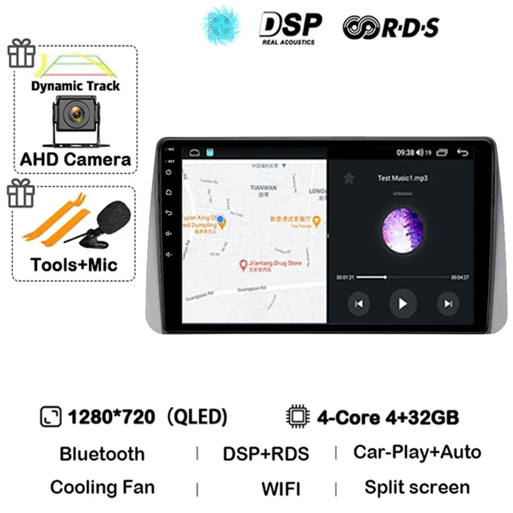 

Автомобильный радиоприемник Android 15 для Fiat Egea Tipo 2016-2020 4G LTE GPS Wi-Fi Видеоплеер Мультимедийный DSP Carplay Стерео Аудио Авто 2din