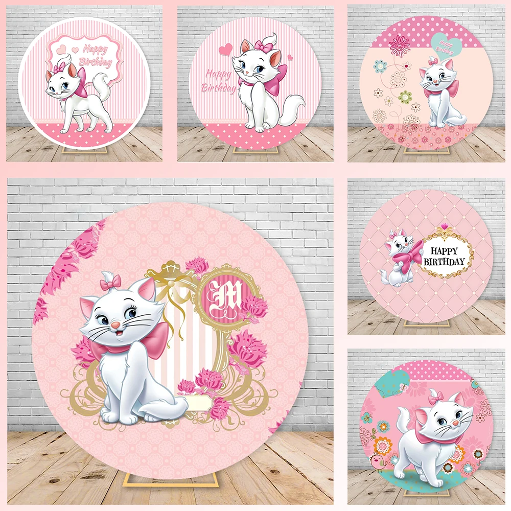 Фон для фотосъемки с изображением круга дня рождения