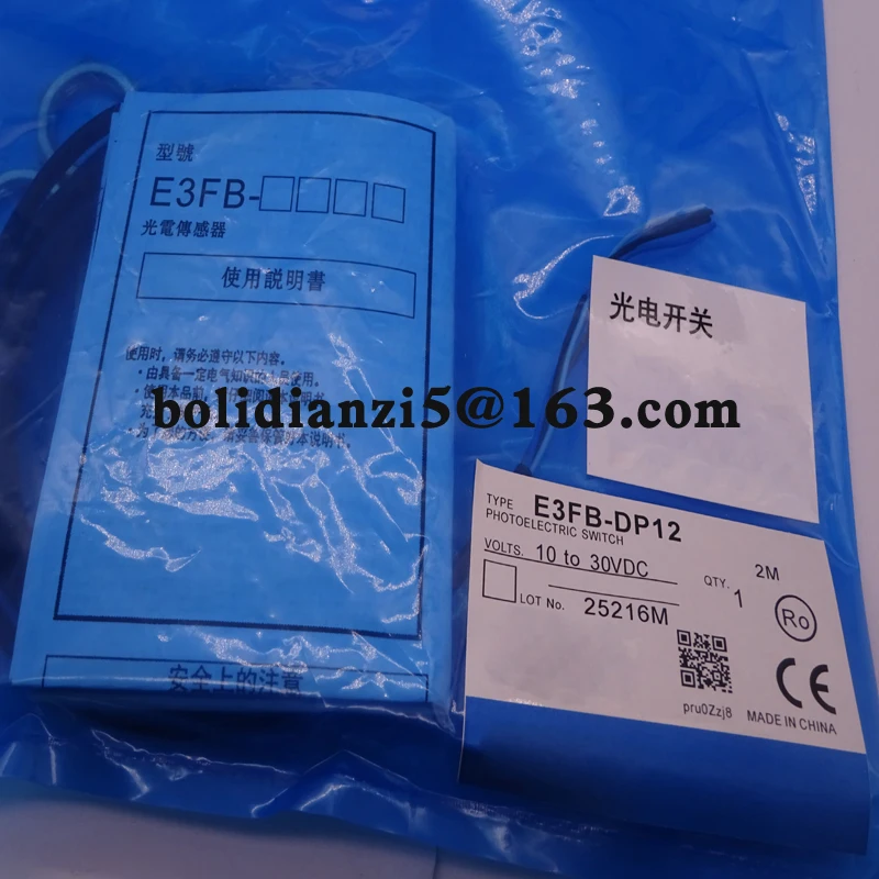 Новый датчик фотоэлектрического переключателя E3FB-DN12 E3FB-DP12 E3FB-DN11 E3FB-DP11 E3FB-DN13 E3FB-DP13