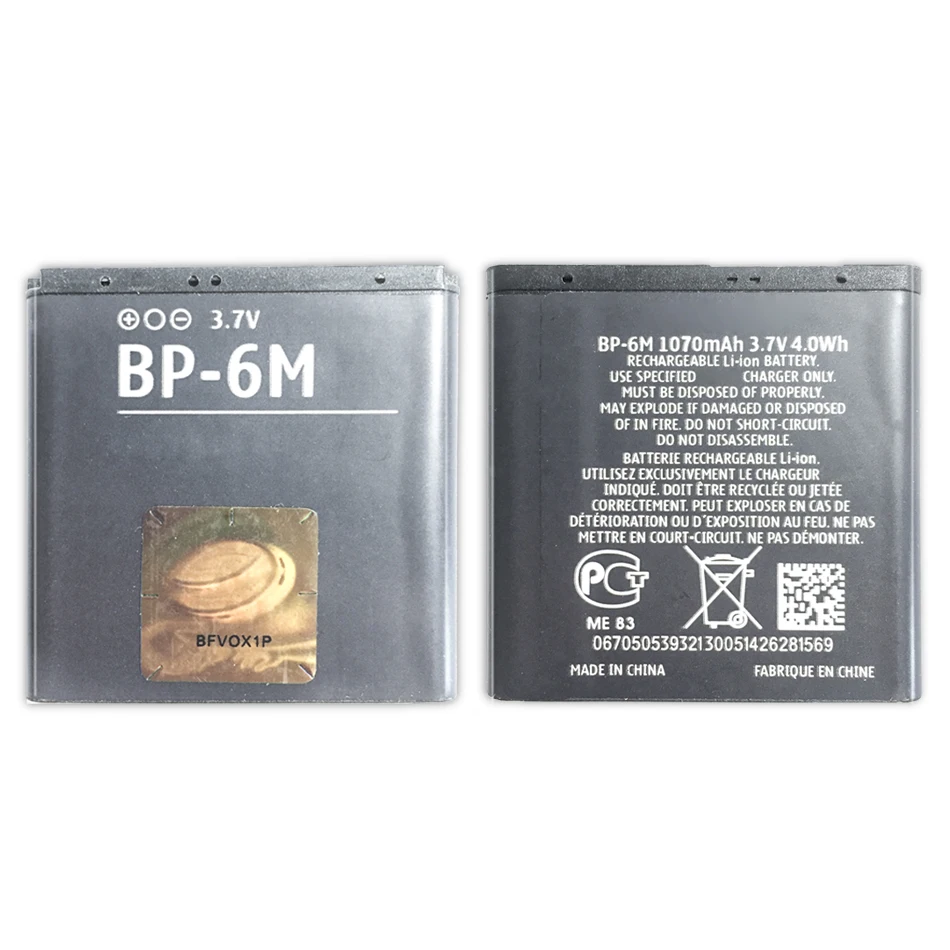 BP-6M мобильный телефон Батарея для NOKIA N93 N73 9300 6233 6280 6282 3250 6151 6234 6288 9300i N77 6151 6290 N93S