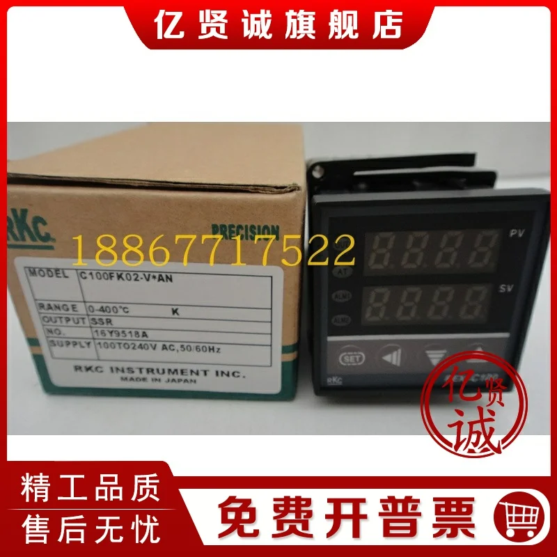 

RKC Temperature Controller REX-C100 C400 C700 C900 FK02-M*AN FK02-V*AN