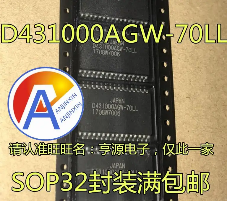 10 шт., 100% оригинальные новые Фотообои